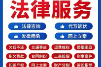 分居多久可以单方面起诉离婚