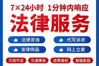婚内出轨可以要求对方净身出户吗
