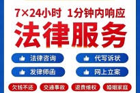 取保候审期间再犯法会怎么处理