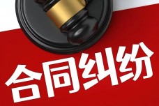 濮阳"以房抵债"纠纷 2026最新案例+律师评测