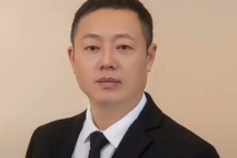 超龄劳动者基本权益保障暂行规定