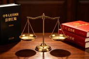 北京刑事律师：家人被拘留后如何选择律师办理取保候审