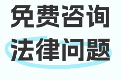 工伤申请材料及流程