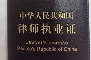 交通事故起诉过程和要求