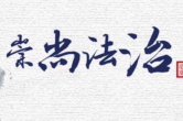 录音录像遗嘱被认定无效？这些问题要注意！