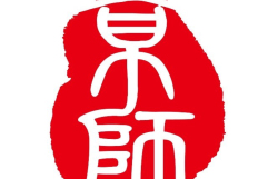 民法典视角下婚姻家事核心法律问题解析：守护家庭权益，规避家事
