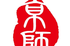 民法典与知识产权法实务解析：确权、维权与风险防控全指引