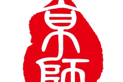 强化知识产权法治保护，守护创新无形财产权益