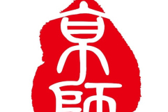 民法典下房产纠纷司法实务解析与全方位维权指南
