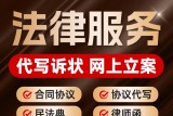 老板以损坏设备为由扣5600元工资？记住这3条合法扣款红线