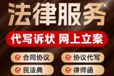 公司团建爬山摔骨折做手术，签了免责协议就没法索赔了？