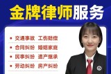 企业聘用童工,不按时发工资。怎么维权?