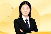微信聊天当合同？天长法院认可的电子证据标准