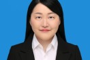 最高法权威解读：涉企刑事案件四大裁判准则