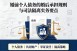 婚前个人债务的婚后承担规则与私发隔离实务要点