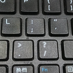 马浪2号
