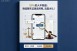 90%的人不知道：微信聊天记录这样用，法庭才认！