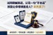 试用期被辞退,公司一句“不合适”就能让你卷铺盖走人?别天真了