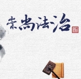 签了赔偿协议还能反悔吗？法院这样判！