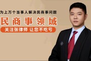 子女成年后，是否有权向父母追索其未成年期间未支付或未足额支付