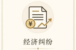 借款打进朋友账户，真正借钱的人不还，收款人要不要一起还？