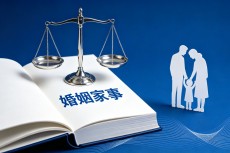 定西陇西李少江律师:协议离婚有冷静期吗?起诉要多久?