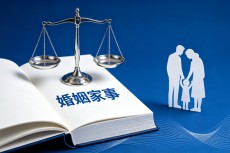 定西陇西李少江律师：对方不同意离婚，怎么才能离掉？