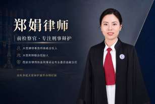 国家工作人员涉有组织犯罪案件中，律师应重点审查哪些证据