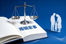 定西陇西李少江律师：婚前首付、婚后共同还贷，房子怎么分