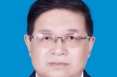 在人社局拿认定书还需要签字按手印吗