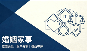 厦门抚养权：两岁孩子一定判给妈妈吗