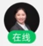 四四九