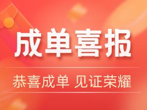 啥啥啥