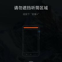 哦婆婆婆婆嗖嗖嗖