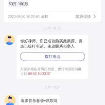 段欣测试一次带你飞你发那个那个那个你搁哪发那个那个那个那个发