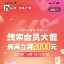 还得收拾