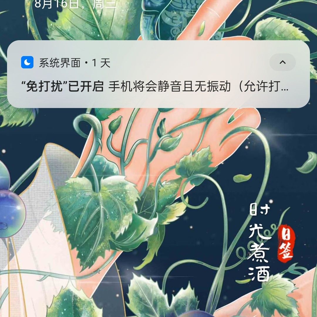 啦啦啦啦啦啦啦