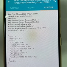 ios3