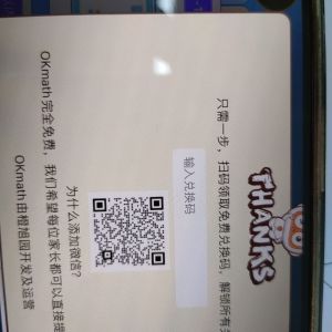 关于丰台区借款纠纷找律师费用标准的问题,华律网律师从法律角度