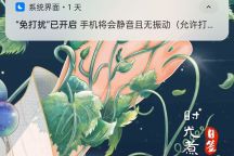 关于刑法规定失火罪量刑的标准是什么的问题,华律网律师从法律角