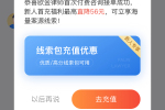 咕咕哥哥