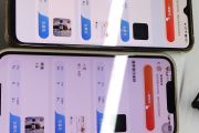 等会等会发货发货