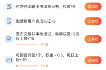 开户行