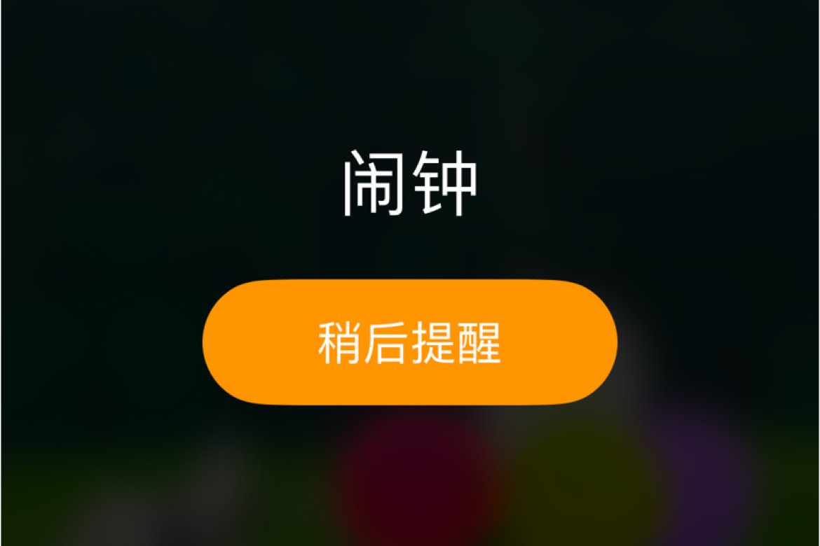 图片缺失