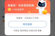 i可能回家看看看看嘛