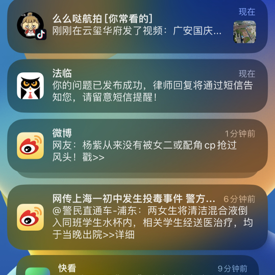 三幺五