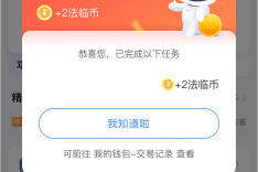 我们也有这样