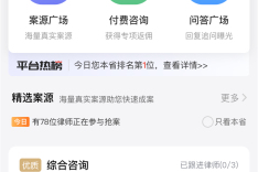 都不