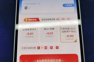 警察局句