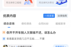 哈哈